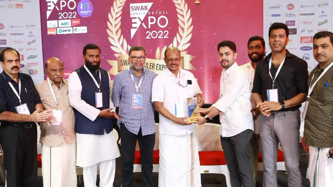 SWAK Award 2024